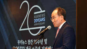 추경호 원내대표 “국내 의약품 가치 높이는 방안 마련해야”