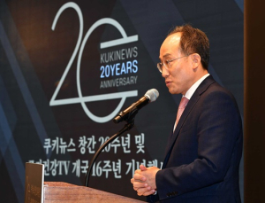 추경호 원내대표 “국내 의약품 가치 높이는 방안 마련해야”