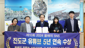 진도군, 소통도 방역도 ‘으뜸’