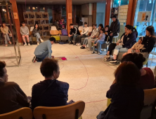 충남 청년예술인 활동지원 지역 정착으로 이어져