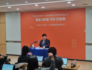 ‘취임 100일’ 윤창현 코스콤 사장 “토큰증권·대체거래소 준비에 집중할 것”