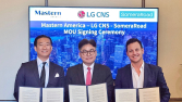 LG CNS, 미국서 스마트빌딩 DX사업 본격화 