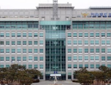 전북경찰, ‘선유도 집라인’ 전 위탁운영업자 수사 착수