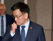 환율 1430원까지 급등…최상목 F4 긴급회의 소집