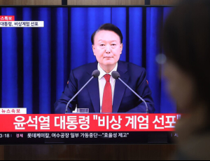 비상계엄령에 야간 선물 급락…한국거래소 “4일 증시 개장 미정”