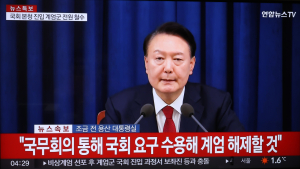 WSJ “계엄령 선포는 尹 대통령의 중대한 정치적 실수…고립되고 있다는 신호”