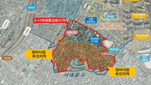 서울 응암3동 일대 도시재생 통과…3000가구 재개발