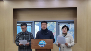 더불어민주당 사천시의회 의원단, 