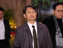 일정 모두 취소·대책회의…산업부·과기부, 계엄령 영향 점검 나서 