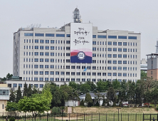 한밤중 계엄령 후폭풍, 대통령실 실장·수석비서관 일괄 사의 표명