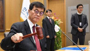 한은 “비정례 RP 매입해 단기 유동성 공급 확대”