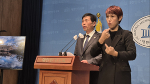 국회사무처 “계엄군, 불법으로 국회 폐쇄…끝까지 책임 물을 것”