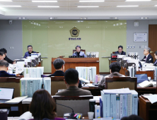 [충남도의회] 충남교육청 내년 예산안 22억 삭감