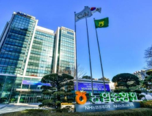 [인사] 농협금융 부사장, 부행장, 영업본부장
