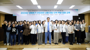 경상국립대병원, 생애초기 건강관리 사업 담당자 교육 시행