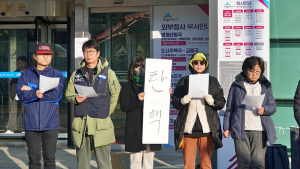 초유의 비상계엄·탄핵 사태에 