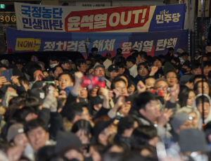 ‘150분 계엄령’에 尹 정부 의료·연금개혁 동력 상실…“새 출발 해야”
