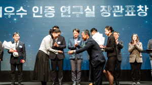 인제대 면역세포융합제어연구실 최우수 인증연구실에 선정