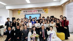 창신대학교 평생교육원 제1회 시낭송 인문학 발표회 개최