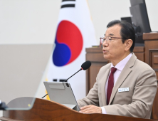 하남시, 내년도 예산안 1조111억원 편성