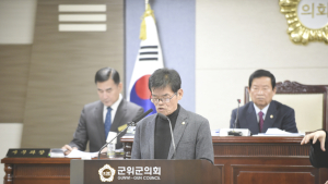 ‘혈세 12억원’ 들어간 군위군 석산리 산촌생태마을 방치 논란