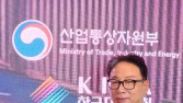 강원N.T.S, 무역의 날 ‘1억불 수출의 탑’ 수상
