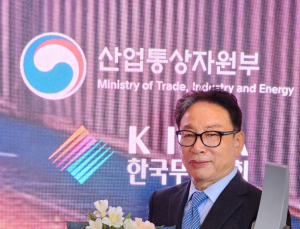 강원N.T.S, 무역의 날 ‘1억불 수출의 탑’ 수상