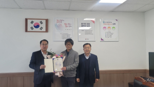 '김해 진영 단감' 대한민국 대표 과일 선발대회에서 '우수상' 받아