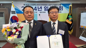 태백 현대위원장 선거 배상훈 후보 당선…88명 투표 47표 득표