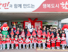 조근제 함안군수 “나눔 실천으로 따뜻한 연말연시 보내세요”