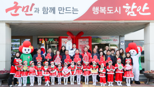 조근제 함안군수 “나눔 실천으로 따뜻한 연말연시 보내세요”