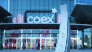 코엑스, 컨벤션센터 최초 무역의날 `수출의탑` 수상