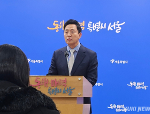 오세훈 “탄핵만 능사 아냐…尹, 무책임한 침묵 깨야”