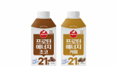 서울우유 ‘프로틴 에너지’, 누적판매량 100만개 돌파…출시 3달 만