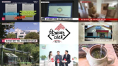 홈쇼핑 블랙아웃 현실화…대가검증협의체 수시개최