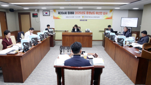 농수해위, 2025년 본예산·추경 41억 삭감 [충남도의회]