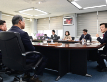 조규일 진주시장, 비상계엄 선포·해제 여파 민생 안정 대책 논의