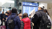 교촌 ‘바르고 봉사단’, 특수학급과 공항철도 체험학습
