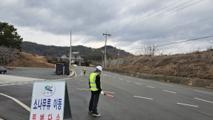 경남 고성군, 소나무재선충병 피해 확산방지 총력 대응