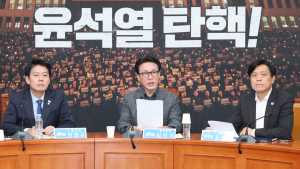민주당, 내란 특검법·김건희 여사 특별법 내일 발의…“이번 주 내 처리”