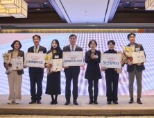 부산시, 보건복지부 아동분야 정책평가 최우수 '2관왕' 달성