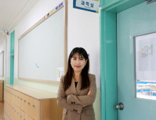 천태초 강대철‧문태중 서예정, 올해의 과학교사상