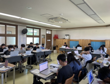 전주 효문중·군산 회현중·익산 함열여중, IB 후보학교 승인