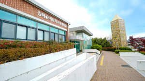 '김해공예센터' 동남권공예문화산업 선도한다