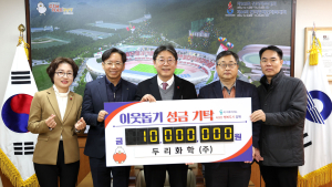 김해 진영 단감 인도네시아 수출길 올라