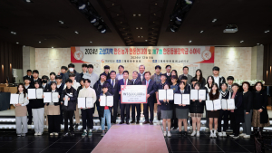 경남 고성군, 한돈등불장학금 전달로 지역사회 공동발전 도모