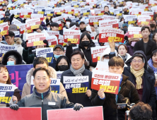[편집자시선]‘탄핵안 폐기’ 커지는 국정 공백 우려