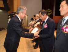 농협충남세종본부, 지도사업선도농협상 3곳 선정 시상