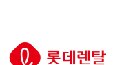 한신평 “호텔롯데, 렌탈 매각했지만 신용도 개선 효과는 제한적”