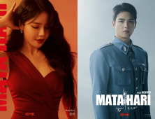 뮤지컬 ‘마타하리’ 솔라·윤소호, 라디오서 라이브 선보여